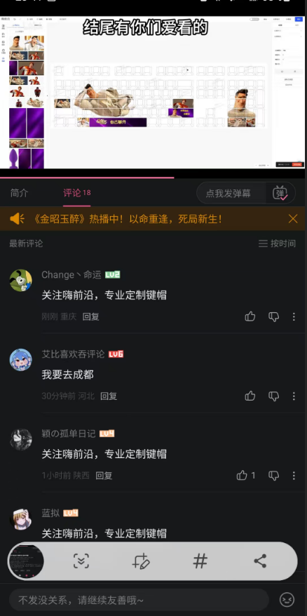 QQ20250926-234438.png