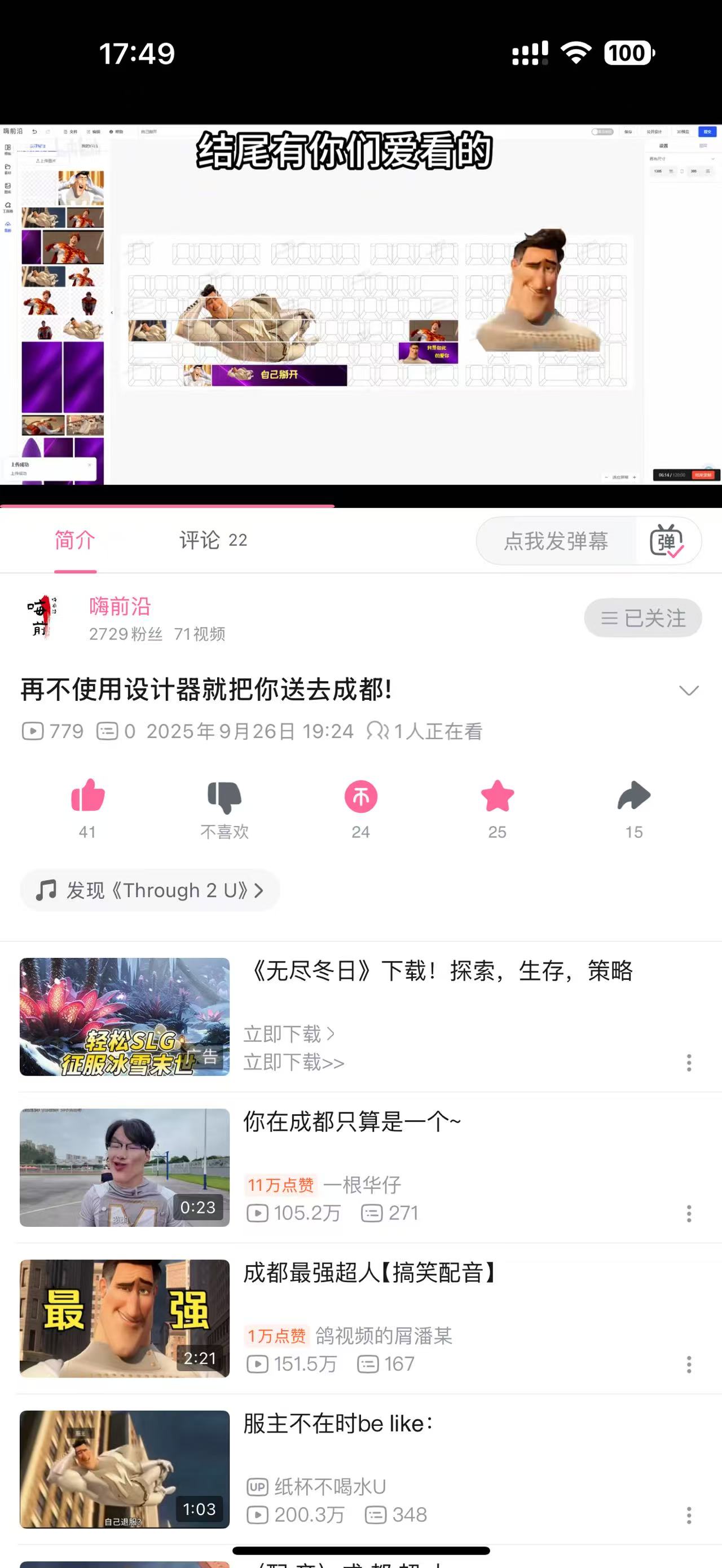 微信图片_20250927174939_45_214.jpg