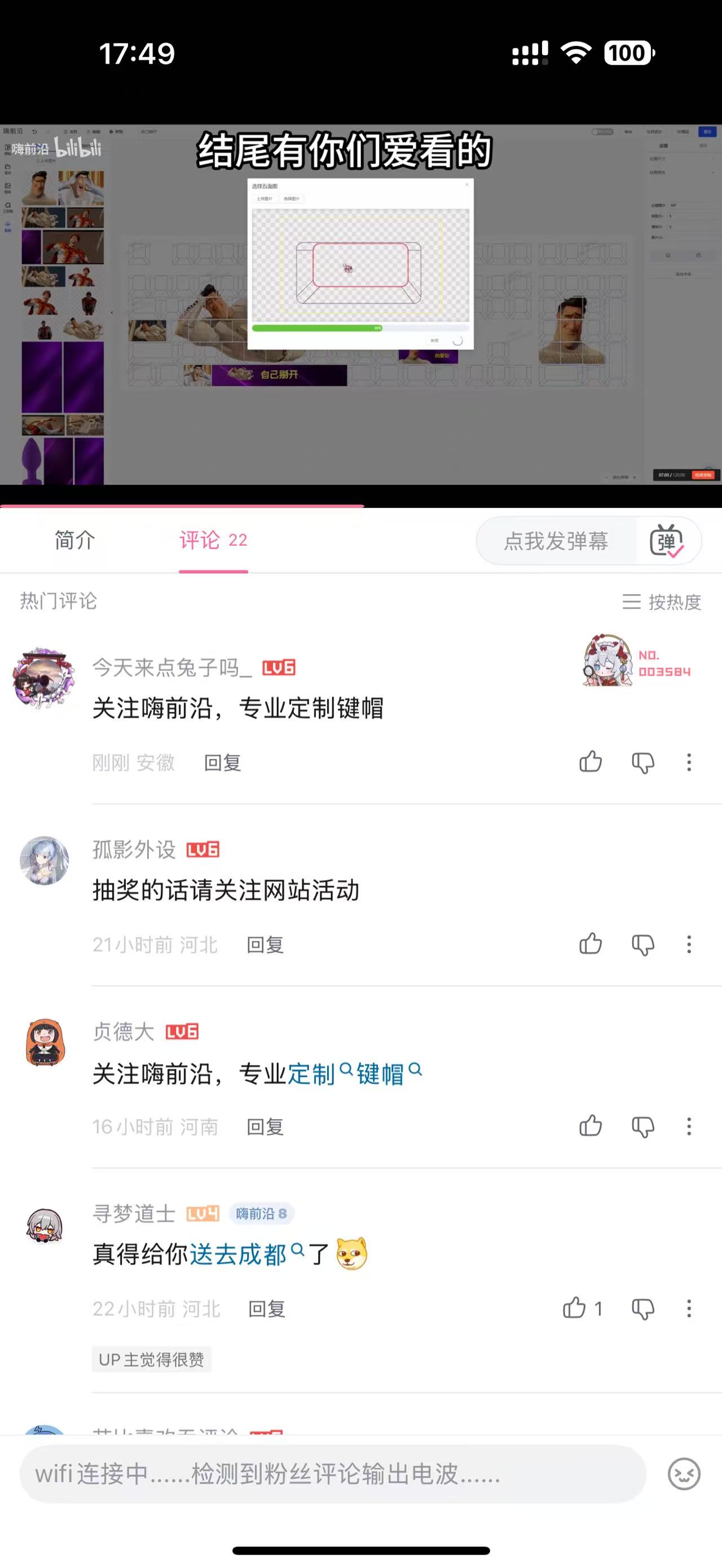 微信图片_20250927174940_46_214.jpg