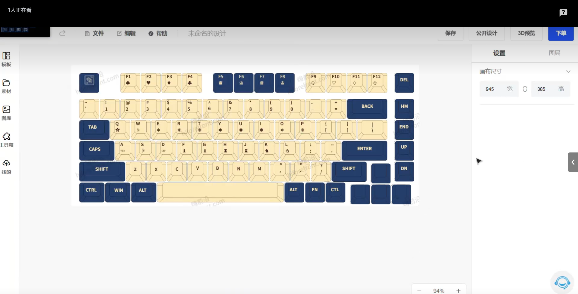 微信图片_20251008232059_437_5.png