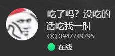 Q.png
