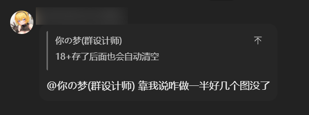 d8d64ad8-e9fc-4964-96b0-f895f303c4f9.png